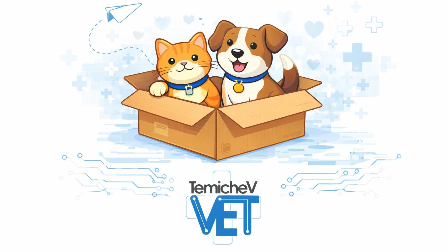 TemichevVet для собак и кошек